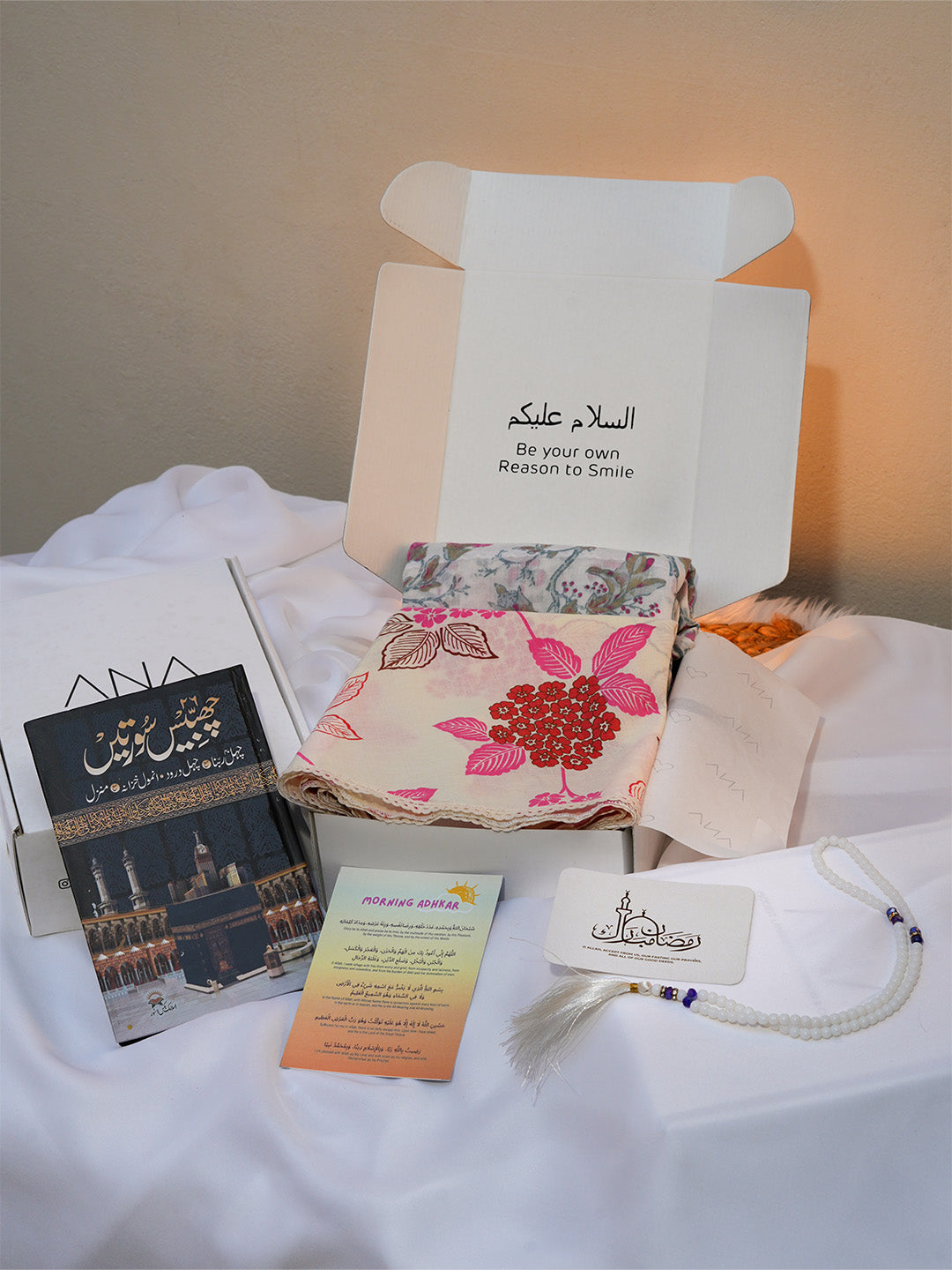 Ibadah Essential Hadiya Box | Budget Friendly Gift Hamper | Perfect for Ammi, Sister, Wife, Family