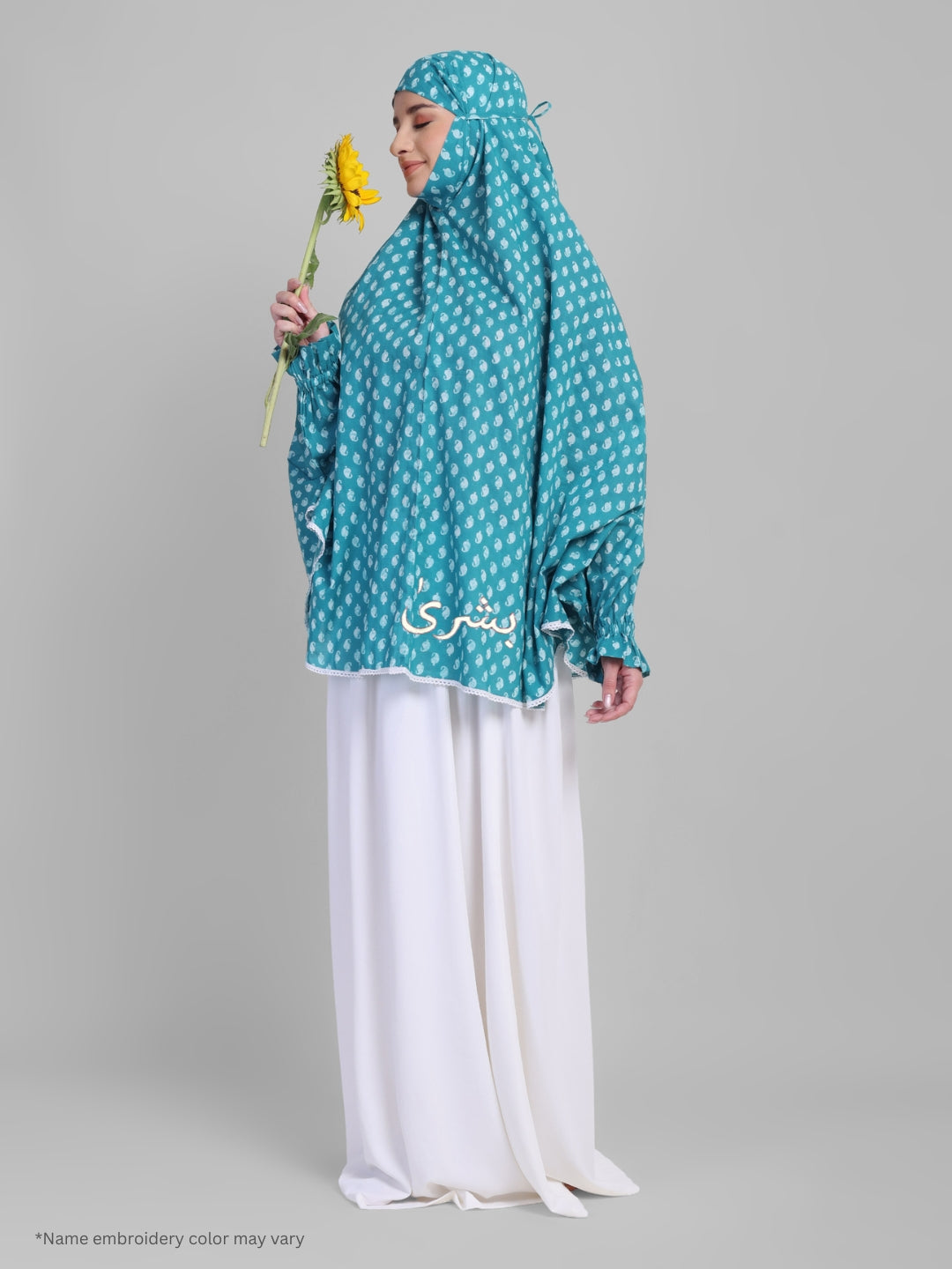 Aisha Cotton Namaz Makhna