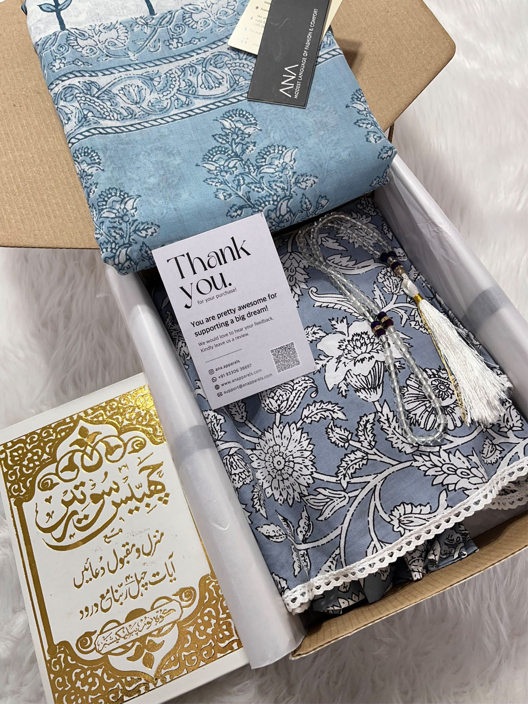 Peaceful Hue Hadiya Box | Budget Friendly Gift Hamper | Perfect For Ammi, Sister, Wife, Family