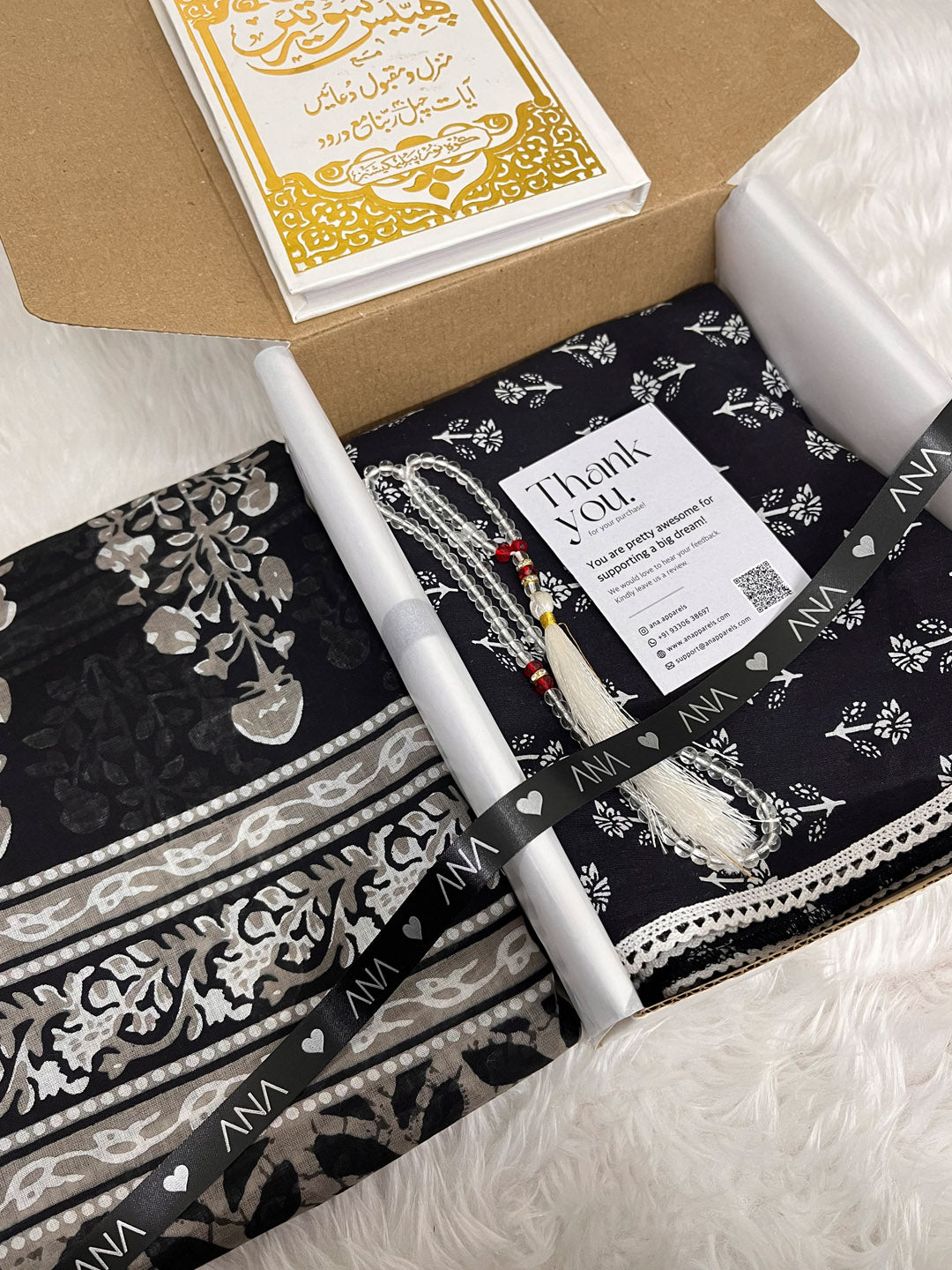 Classic Black Hadiya Box | Budget Friendly Gift Hamper | Perfect For Ammi, Sister, Wife, Family