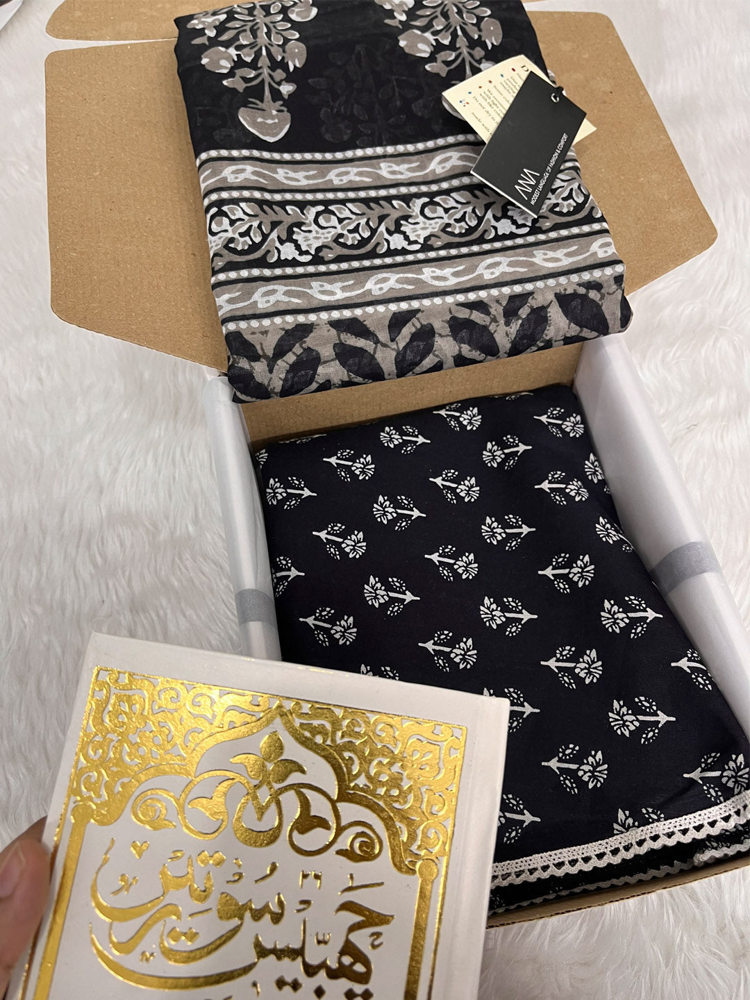 Classic Black Hadiya Box | Budget Friendly Gift Hamper | Perfect For Ammi, Sister, Wife, Family