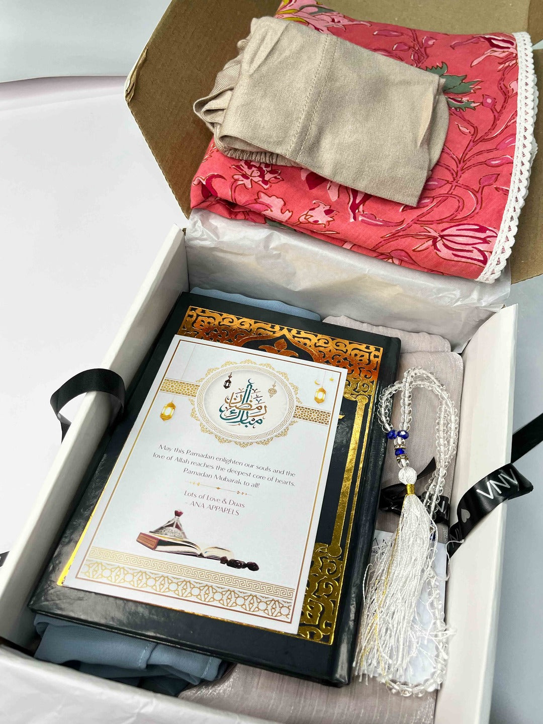 Special Hadiya Box | Perfect Gift Hamper For Your Sister, Wife, Friend, Ammi, Family