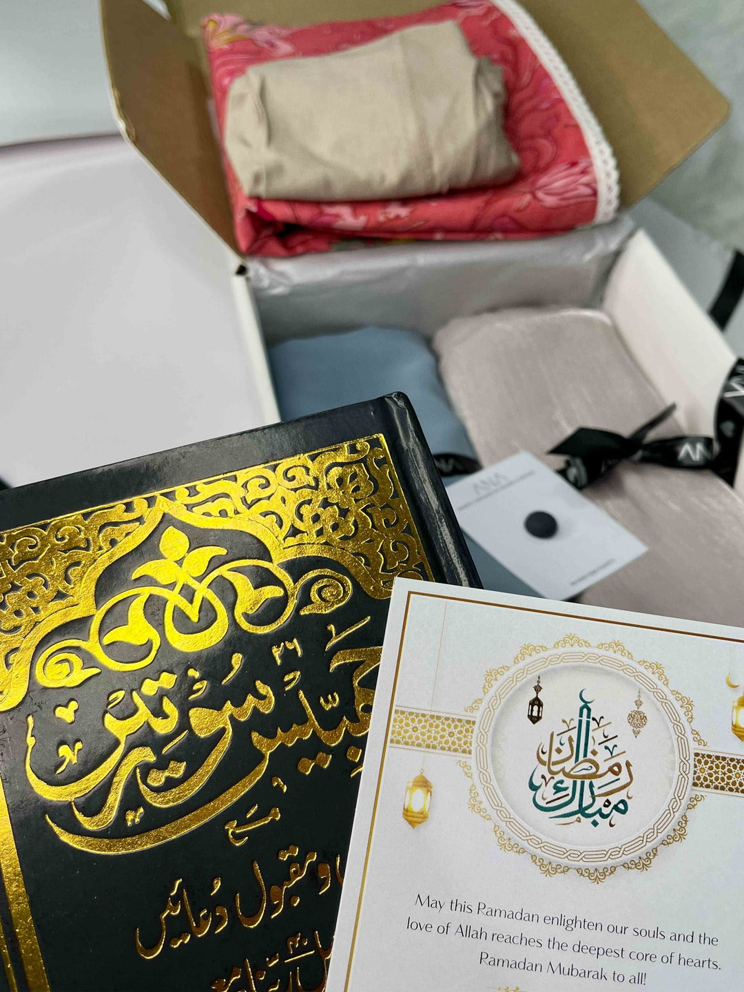 Special Hadiya Box | Perfect Gift Hamper For Your Sister, Wife, Friend, Ammi, Family
