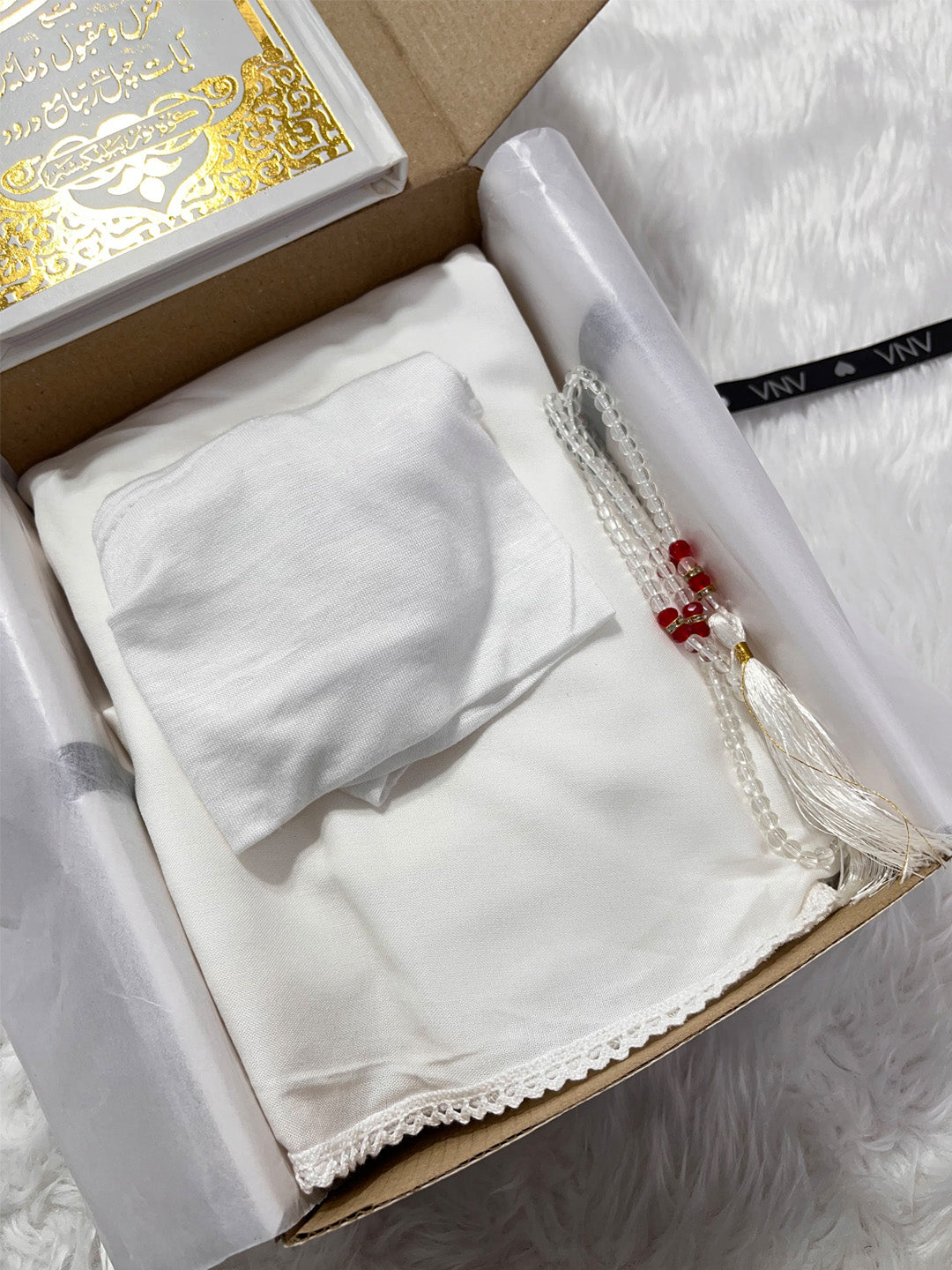 Hajj & Umrah Hadiya Box | Ihram Essentials Gift Hamper | Perfect For Family, Sister, Ammi, Friend,Â Relatives
