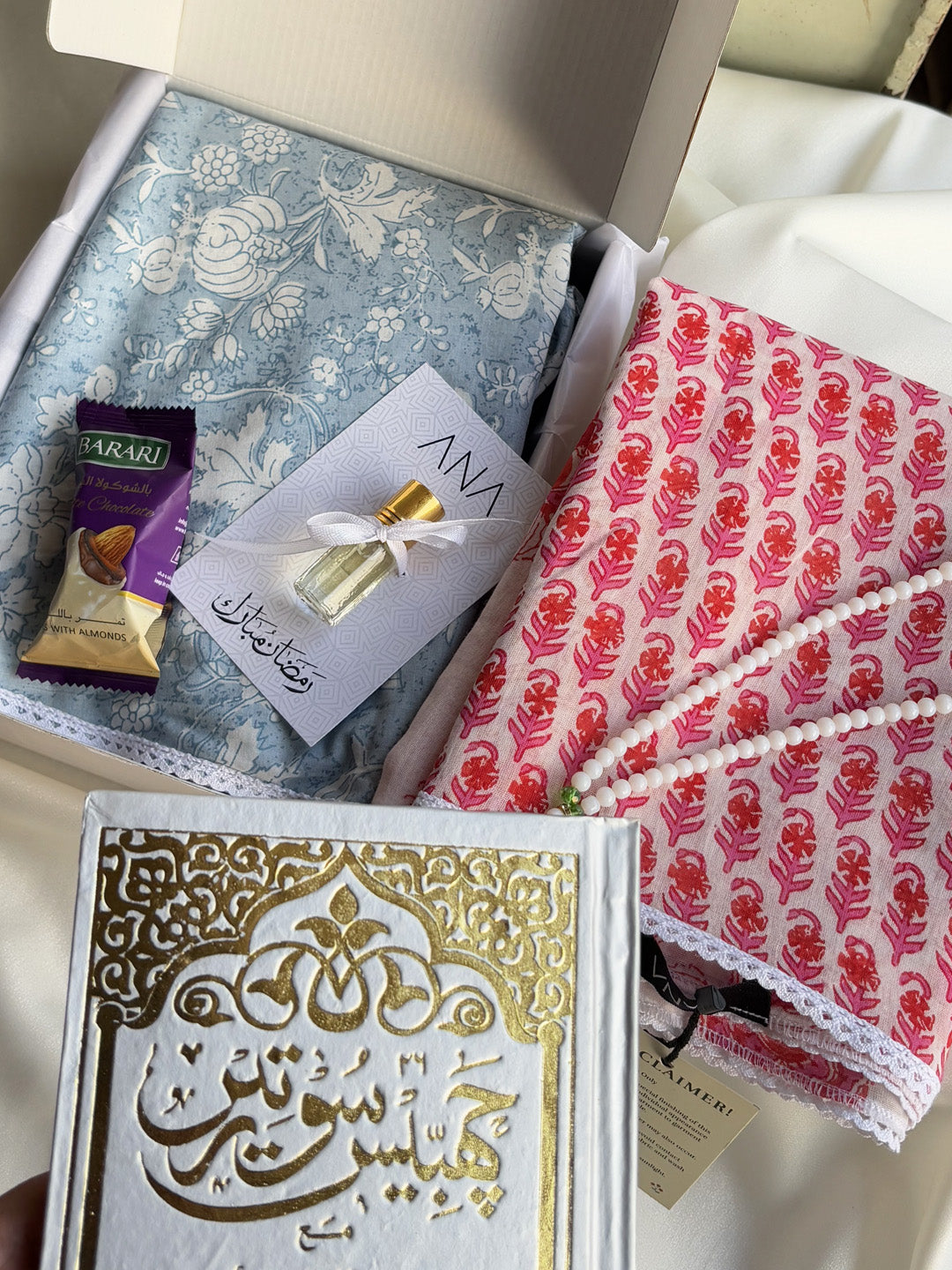Tawakkul Hadiya Box | Budget Friendly Ramadan & Eid Gift Hamper | Perfect For Ammi, Sister, Wife, Family