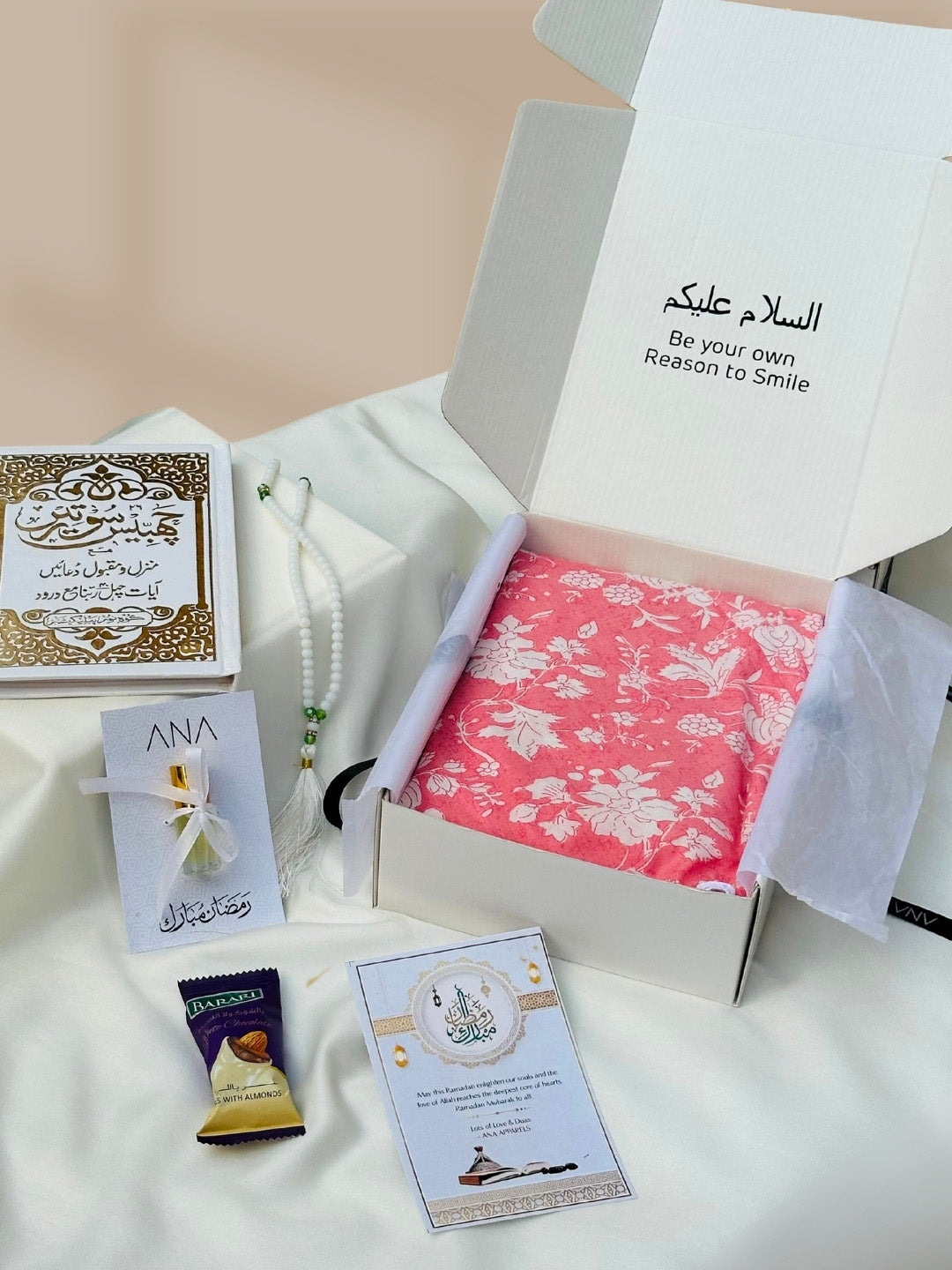 Najah Hadiya Box | Budget Friendly Ramadan & Eid Gift Hamper | Perfect For Ammi, Sister, Wife, Family