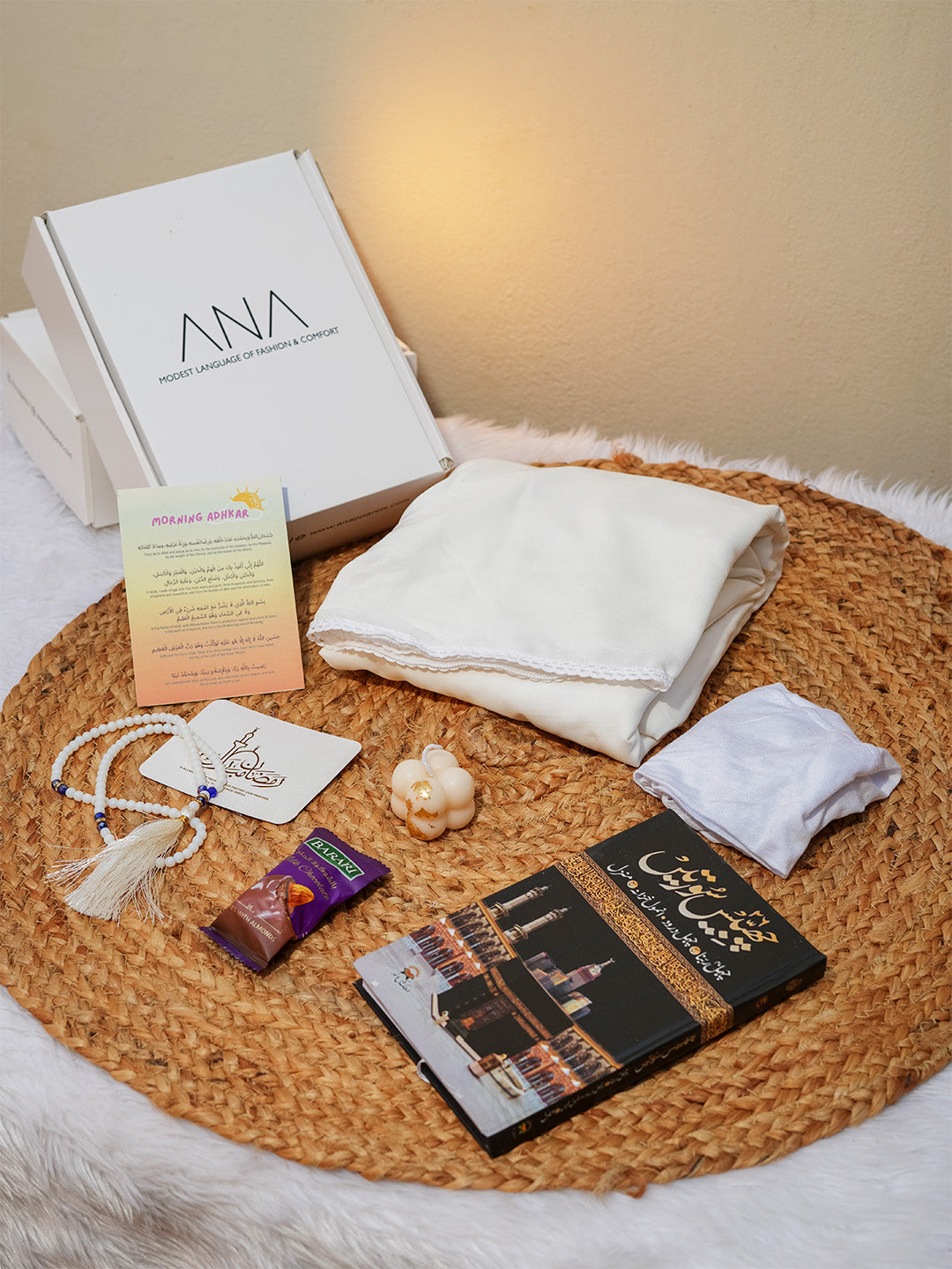 Hope Hadiya Box | Ihram Essentials | Budget Friendly Gift Hamper | Perfect for Ammi, Sister, Wife, Family