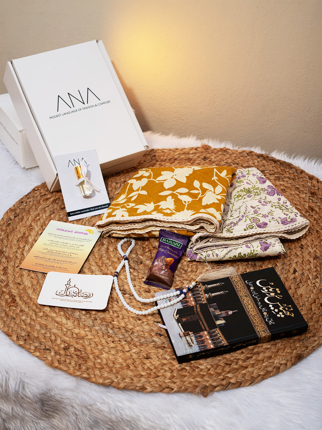 Bushra Hadiya Box | Budget Friendly Gift Hamper | Perfect for Family, Sister, Ammi, Friend,Â Relatives