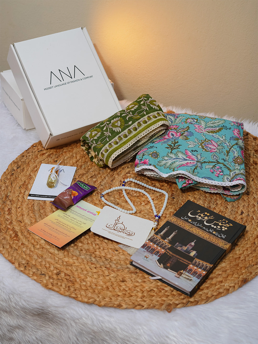 Samah Hadiya Box | Budget Friendly Gift Hamper | Perfect for Family, Sister, Ammi, Friend,Â Relatives