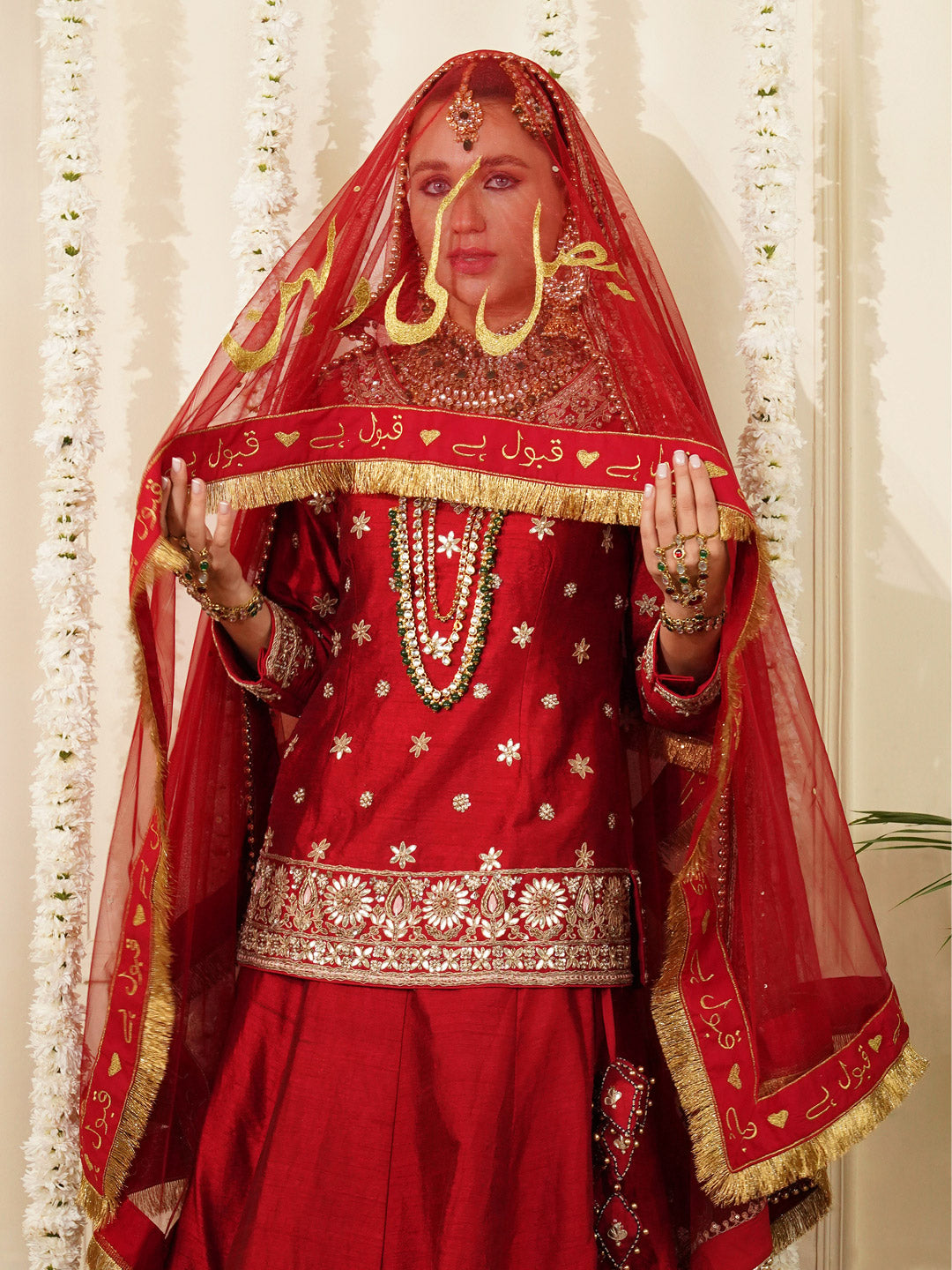 Bridal Dupatta - Centre Embroidery With Border Work At Four Side