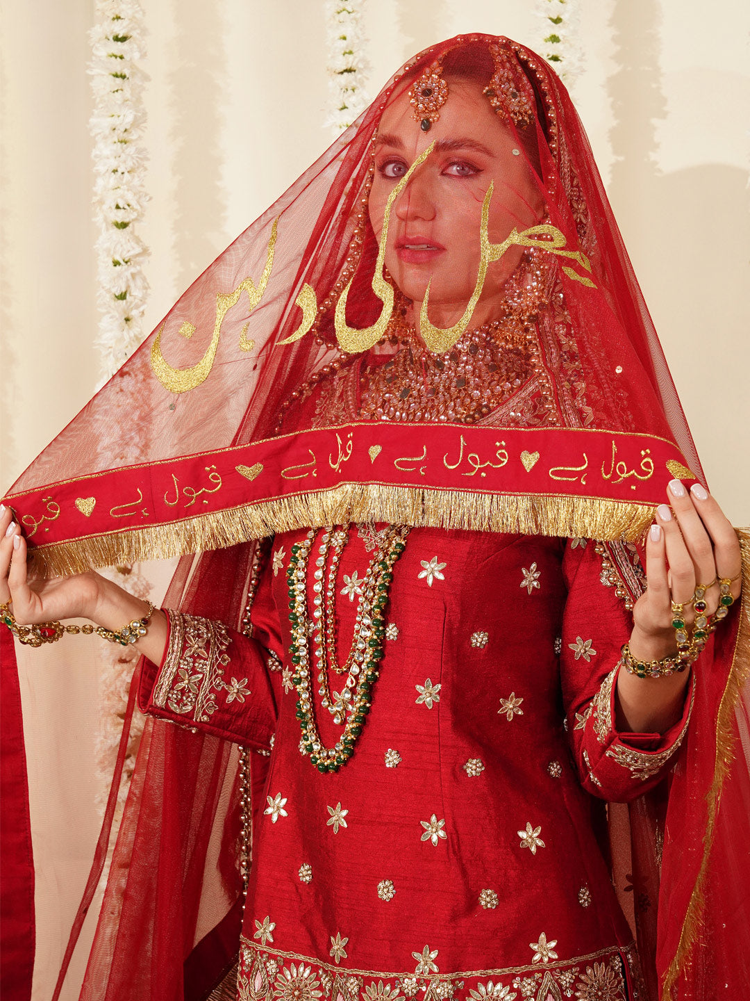 Bridal Dupatta - Centre Embroidery With Border Work At Four Side