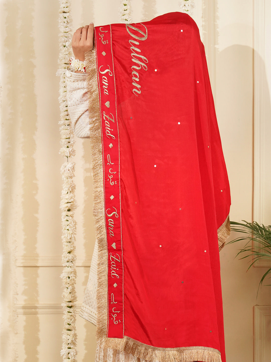 Bridal Dupatta - Centre Embroidery With Border Work At Front Side Chinon Silk