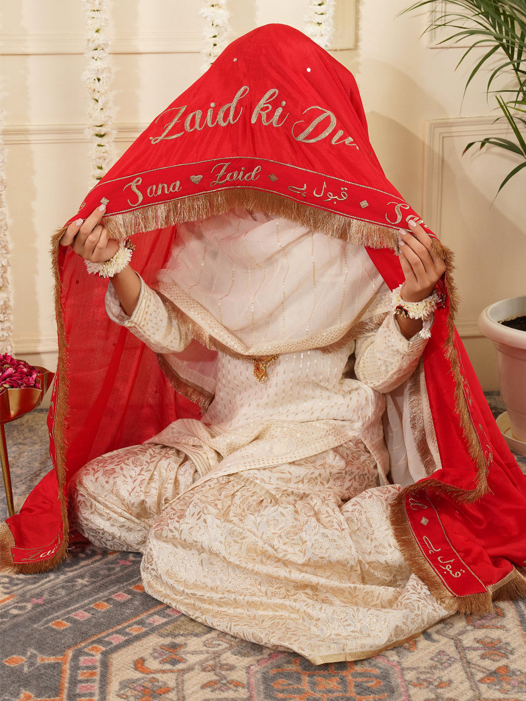 Bridal Dupatta - Centre Embroidery With Border Work At Front Side Chinon Silk
