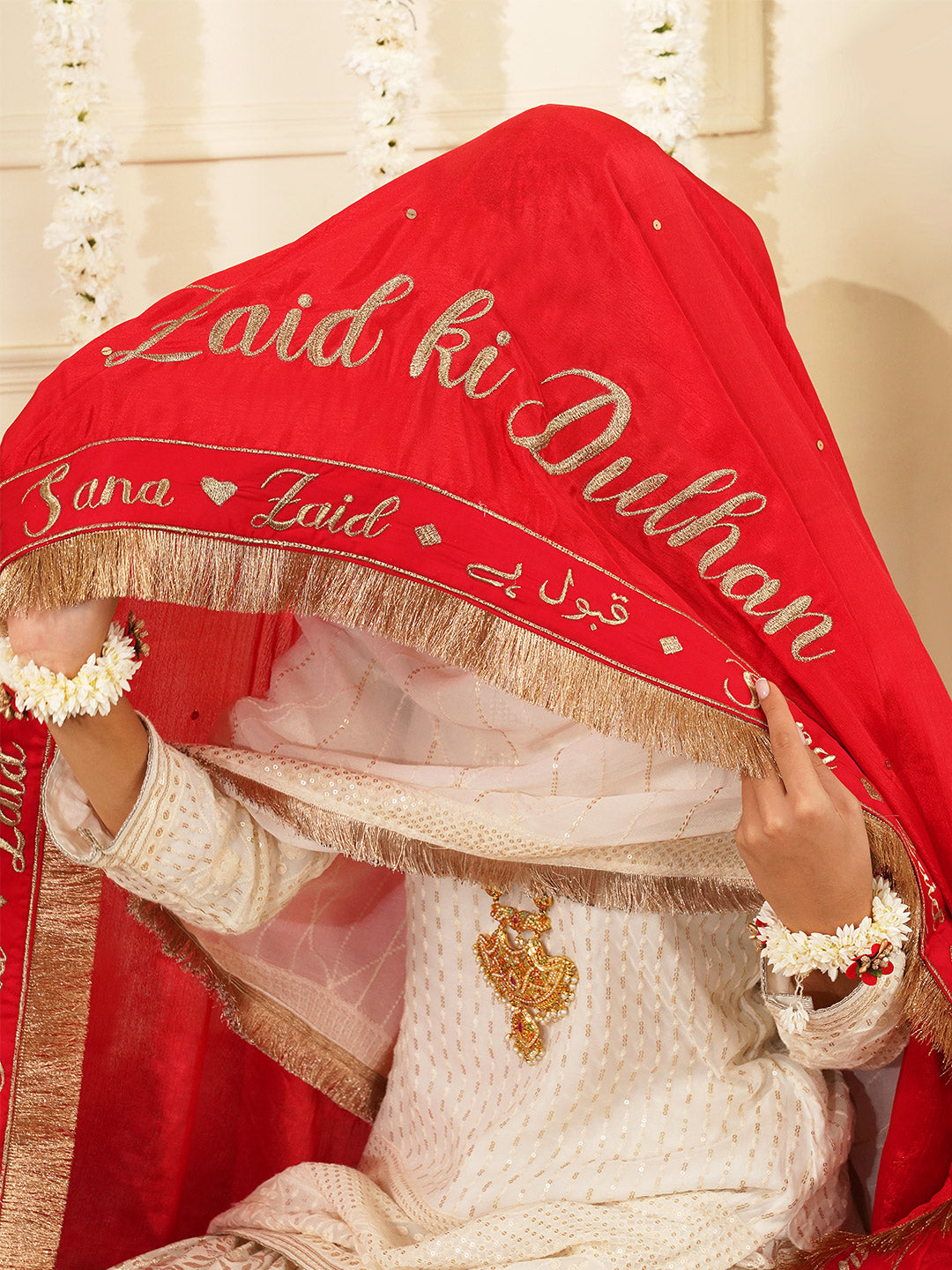 Bridal Dupatta - Centre Embroidery With Border Work At Front Side Chinon Silk