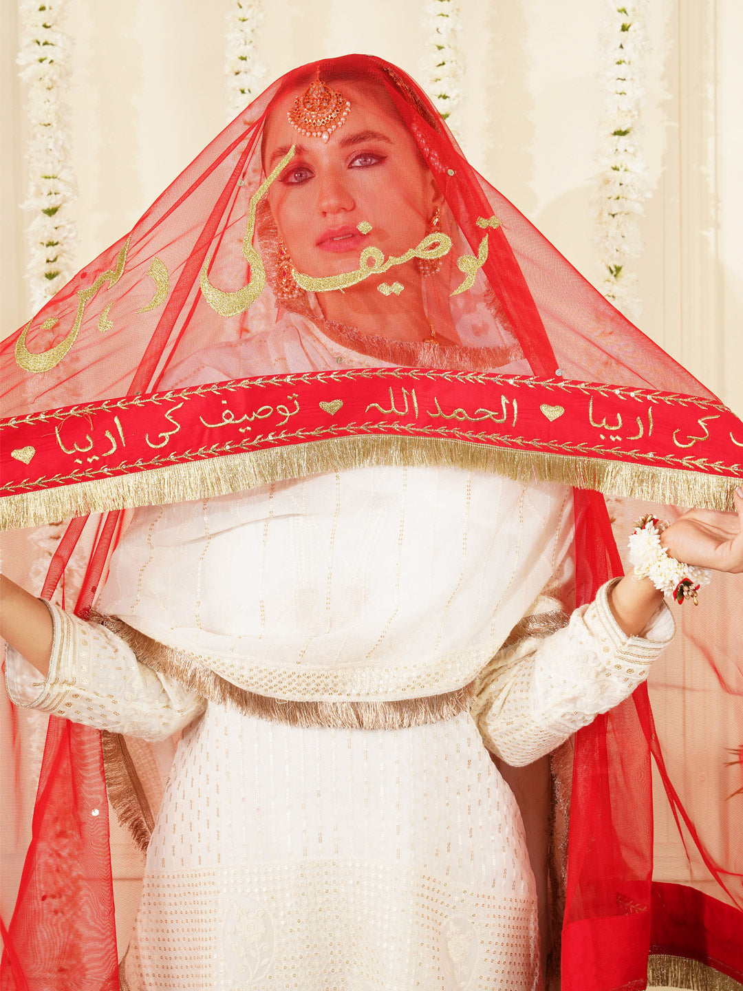 Bridal Dupatta - Centre Embroidery With Border Sequins Work At Four Side