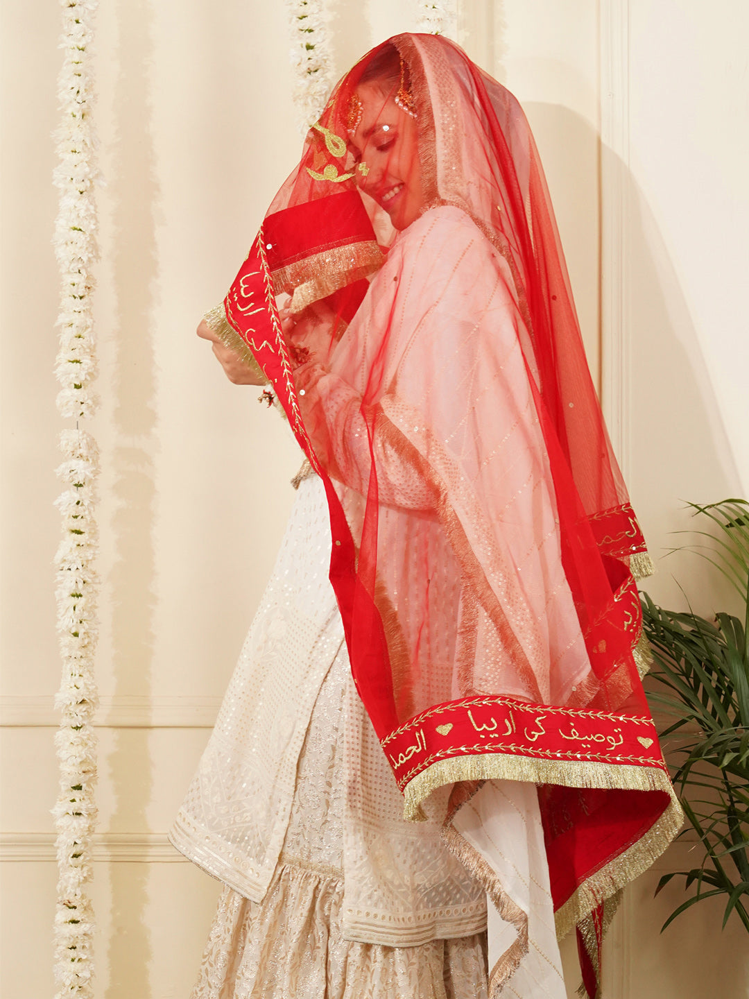 Bridal Dupatta - Centre Embroidery With Border Sequins Work At Four Side