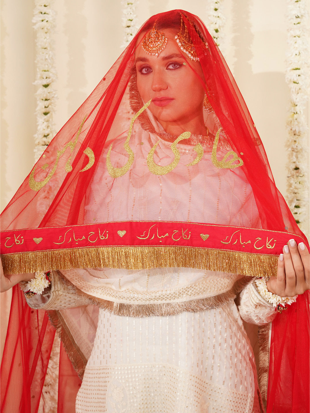 Bridal Dupatta - Centre Embroidery With Border Work At Four Side