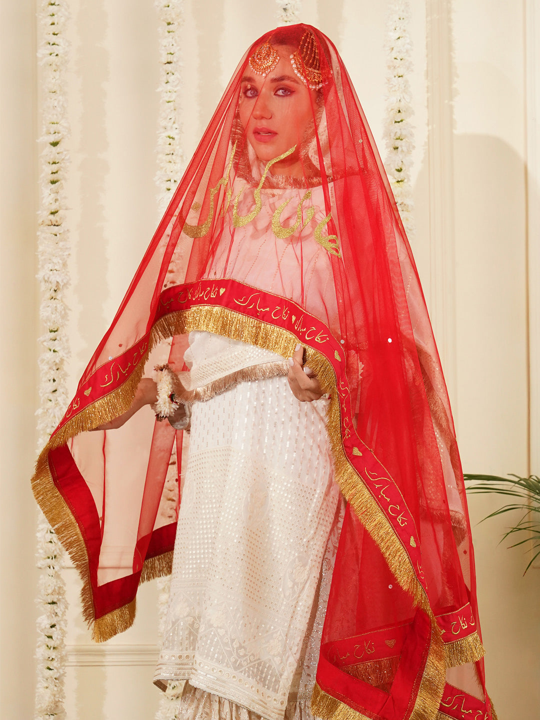 Bridal Dupatta - Centre Embroidery With Border Work At Four Side