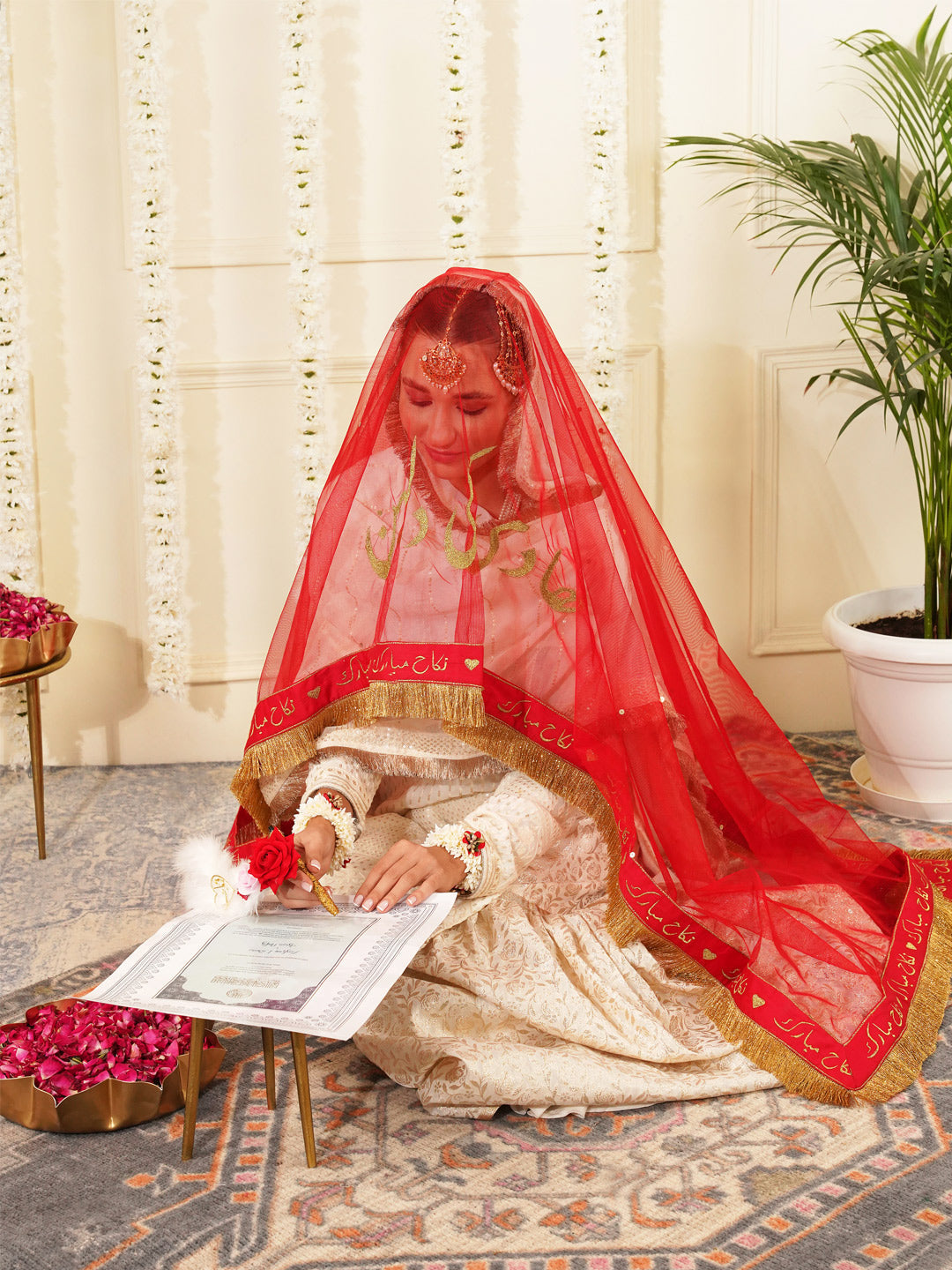 Bridal Dupatta - Centre Embroidery With Border Work At Four Side