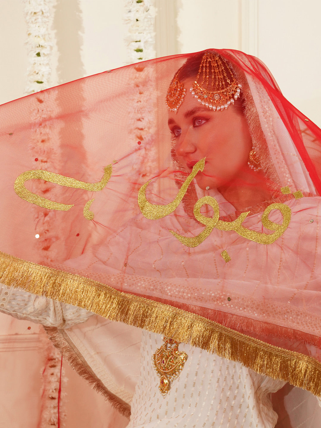 Bridal Dupatta - Centre Embroidery
