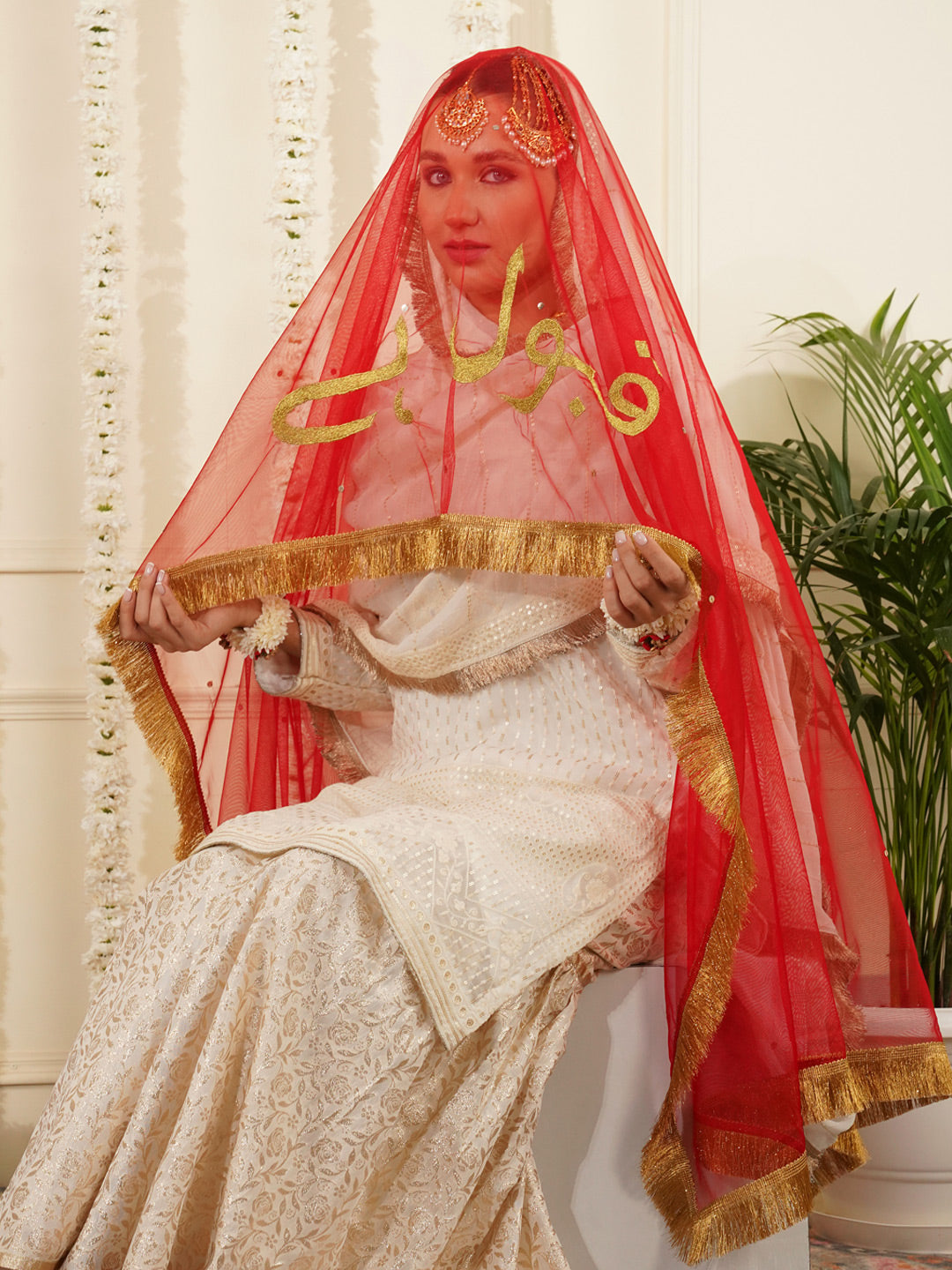 Bridal Dupatta - Centre Embroidery