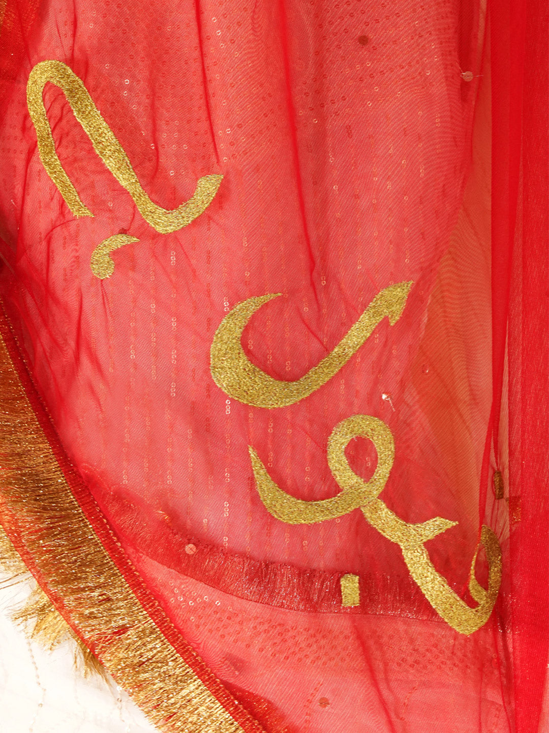 Bridal Dupatta - Centre Embroidery