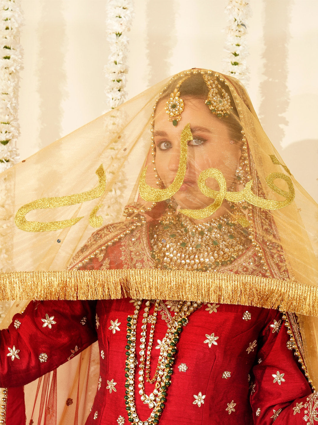 Bridal Dupatta - Centre Embroidery