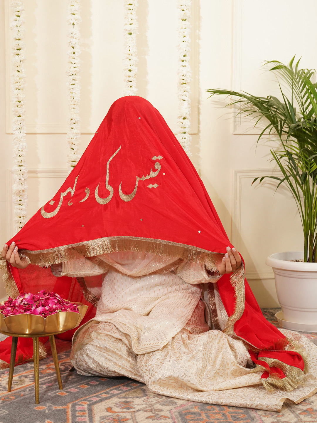 Bridal Dupatta - Centre Embroidery Chinon Silk