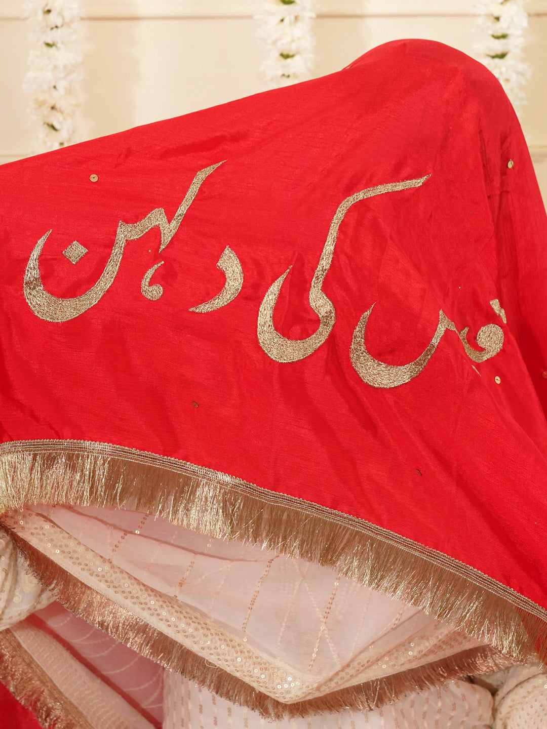 Bridal Dupatta - Centre Embroidery Chinon Silk