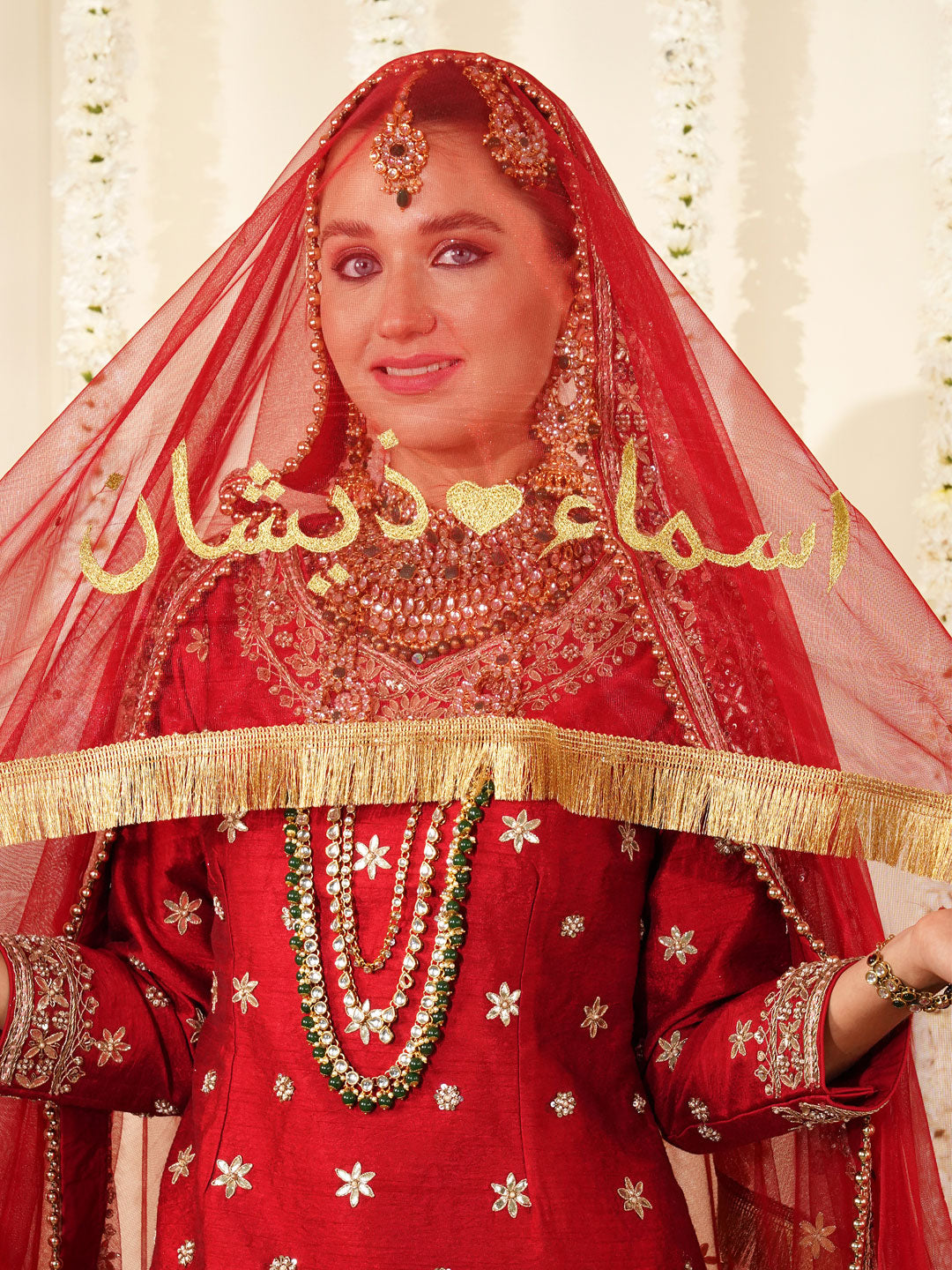 Bridal Dupatta - Centre Embroidery